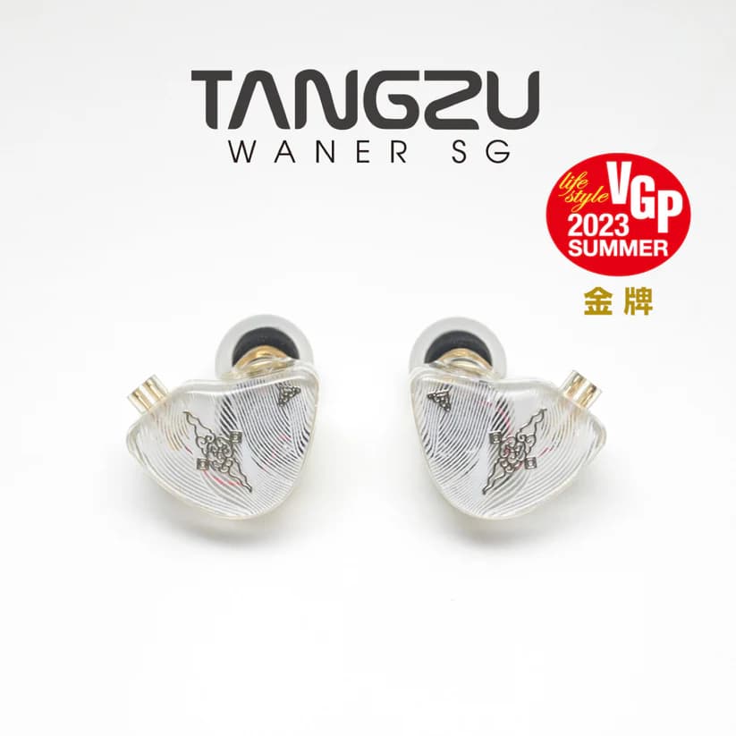 Tangzu Wan Er Sg
